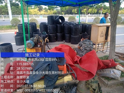 黎安镇管道短管置换-管道顶管-炜誉市政