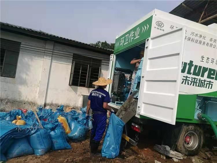 黎安镇工业污泥压干处理